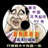 ѹϴȫʱѯ